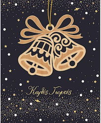 Hwx118 Fun Creations Weihnachtsgrußkarte Hollyw...