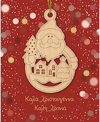 Hwx102 Fun Creations Weihnachtsgrußkarte Hollyw...