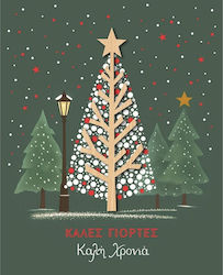 Hwx109 Fun Creations Weihnachtsgrußkarte Hollyw...