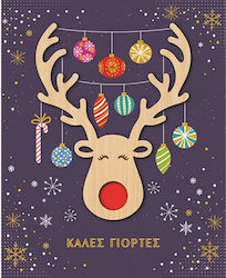 Hwx105 Fun Creations Weihnachts Grußkarte Holly...