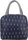 Pandaboo Σχολική Ισοθερμική Θήκη Φαγητού