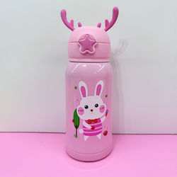 Pandaboo Детска Бутилка За Вода Термос 500ml