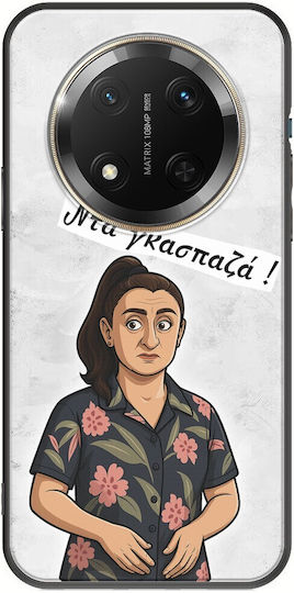 Epic Quotes Marouska Honor Magic 7 Lite 5g Black TPU Husa Silicon Neagră