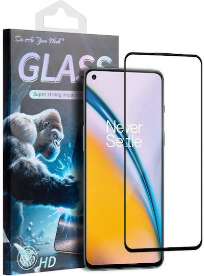 OnePlus Nord 2 5G Do As You Wish Копринен Екран Принтиран HD Закалено Стъкло Филм Черен