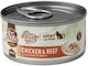 Fisi Wet Food for Adult Cats in Cans with Meat Chicken and Calf 80gr