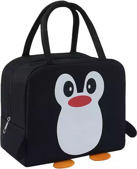 Pandaboo Σχολική Ισοθερμική Θήκη Φαγητού Μαύρη