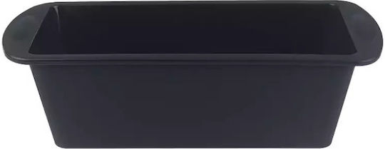 Pandaboo Silicone Baking Pan