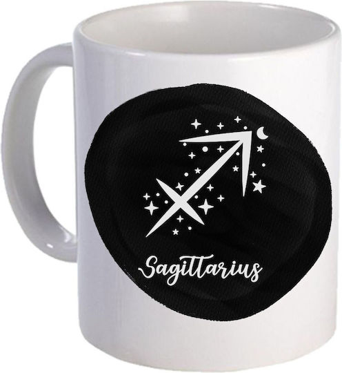 Fly Digital Mug Ceramic