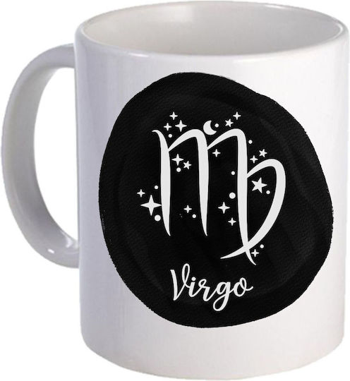 Fly Digital Mug Ceramic