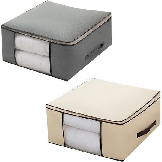 TnS Fabric Clothing Storage Case 45x45x20cm