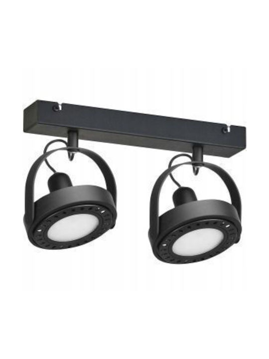 Light Home Διπλό Σποτ σε Μαύρο Χρώμα