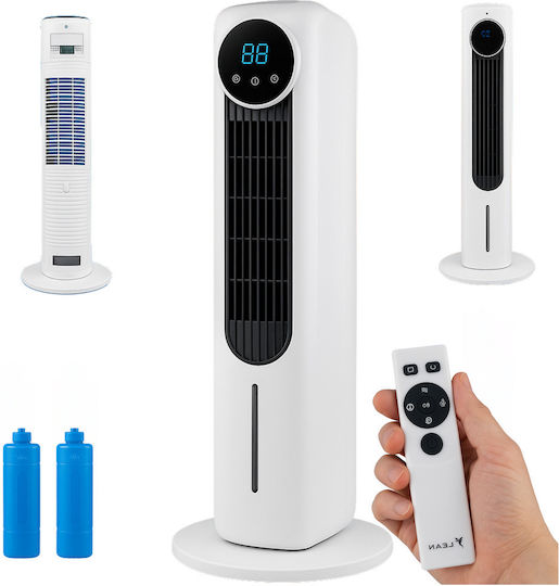 Lean Toys Tower Fan 60W with Remote Control Beige
