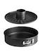 Fest Baking Pan 5pcs