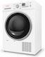 Inventor GXD082HP Сушилня 8кг с Термопомпа