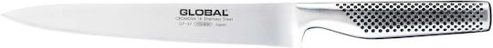 Global Classic Messer Fleisch aus rostfreiem Stahl 22cm