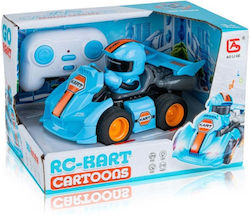 Martin Toys Τηλεκατευθυνόμενο Αυτοκίνητο 068-54