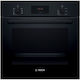 Bosch Φούρνος άνω Πάγκου 66lt Π59.4εκ. Μαύρος