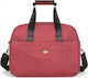 Playful Bags Σακ Βουαγιάζ 24lt Μπορντό Υφασμάτινο Μ40xΠ20xΥ30εκ.