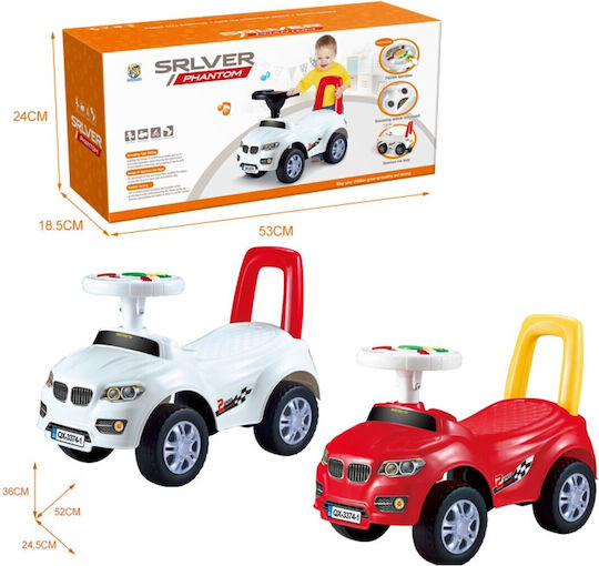 Martin Toys Αυτοκινητάκι Ride On με Ήχους