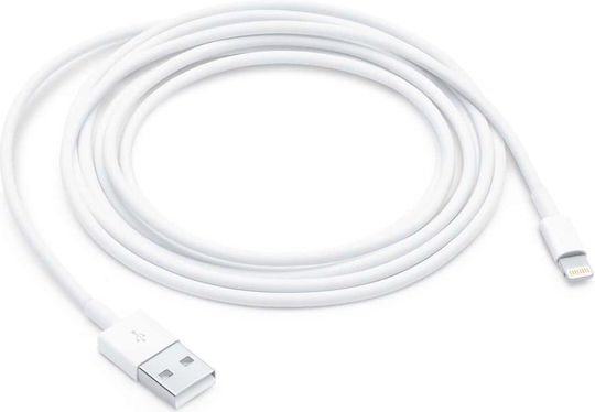 Kuke Schnelles Datenkabel Blitzkabel 3m E30-1 Weiß