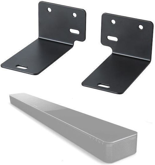 Wall Mounted Speaker Stand (1 Piece) in Black Color