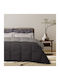 Das Home Duvet Single with Microfiber Filling 160x220cm 9693 Happy Black, Grey 550 GSMGsm 10.5 togs Togs