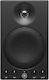 Yamaha CMSP3A Ηχείo Studio Monitor 3" (Τεμάχιο)
