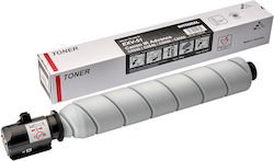 Integral Premium Toner 17.5k Canon Exv 65 Negru 5761C001AA C-EXV65BK CEXV65BK