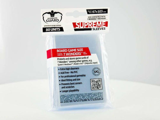 Ultimate Guard Supreme Card Sleeves | Skroutz.gr