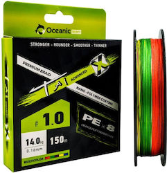 Oceanic Team Tai Advanced Χ Pe 1.2 X 8 150m Multicolor 0.18mm Oceanic Team Tai Advanced Χ Pe 1.2 X 8 150m Multicolor 0.18mm