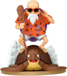 Banpresto Dragon Ball Kamesennin Geschichte Sammelbare Figuren Box 11cm 4983164295184