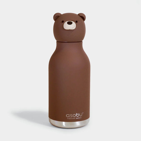 Asobu Bestie Kids Water Bottle Thermos Stainless Steel with Straw 460ml