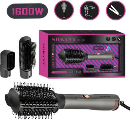 Sokany Electric Brush with Air for Straightening and Curls 1600W