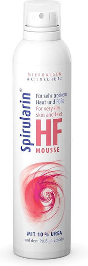 Mousse hidratant pentru corp cu Uree & Aromă Nucă de cocos pentru piele uscată/foarte uscată & sensibilă 300ml