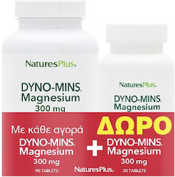 Nature's Plus Dyno-mins 300mg 90 Comprimate