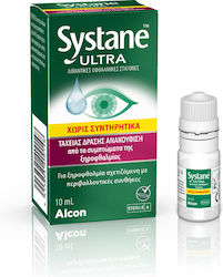 Alcon Systane Ultra Очни капки за сухи очи 10мл