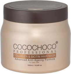 Cocochoco Маска за коса 500мл