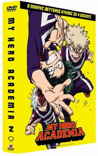 My Hero Academia Κ2 Dvd Συλλεκτική Έκδοση