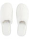 Winter Women's Slippers White
