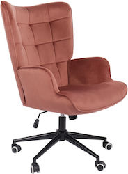 Pakketo Lobima Office Chair Rotten Apple Black Shade