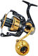 Kendozo Lures 7000 Fishing Reel for Jigging