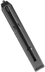 Umarex Γεμιστήρας Tdp 45 4,5mm 5.8180.1