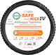 Cartech Car Steering Wheel Cover with Diameter 38cm Leather Black with Black Stitching