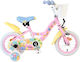 Volare Stitch 12" Παιδικό Ποδήλατo BMX Ροζ