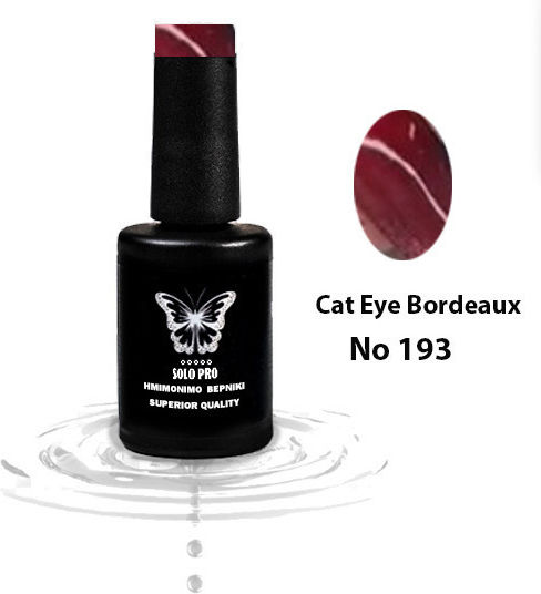 Ημιμονιμο Βερνικι Solo Pro 12ml Bordeaux Cat Eye 193