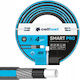 Smart Pro Ats 1'' 30m Garden Hose
