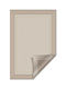Oxford Home Flat Teppich Rechteckig Sommer Korbweide Beige