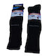 Trendy Herren Thermo Socken Schwarze