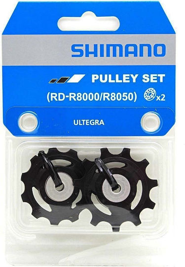 Shimano Rd-r8000 Guide & Return Pulley Wheels