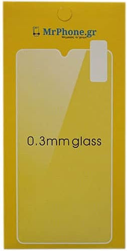 Displayschutzfolie Tempered Glass 9h für iPhone 17 Pro Max